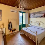 Casa Dell'arte 3*
